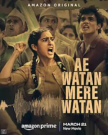 Ae Watan Mere Watan (2024) Movie Poster