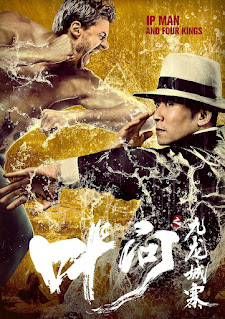 Ip Man And Four Kings (2021) Movie Poster