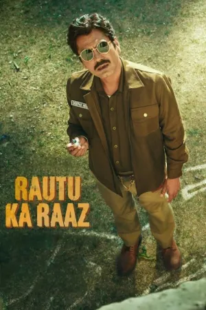 Rautu Ka Raaz 2024 Poster