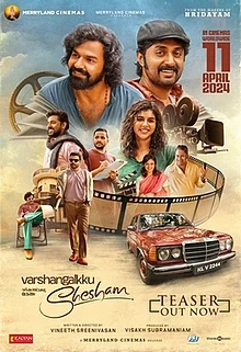 Varshangalkku Shesham (2024) Movie Poster