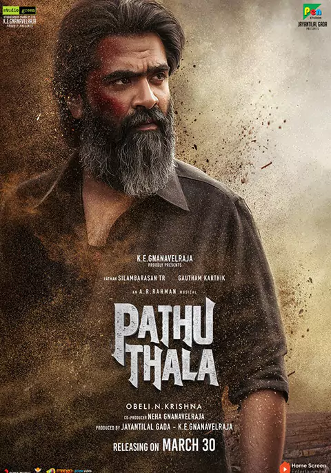 Pathu Thala (2023) Movie Poster