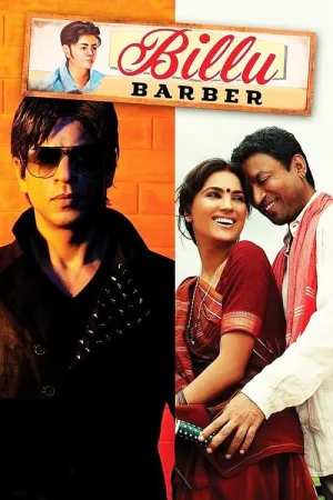 Billu 2009 Poster