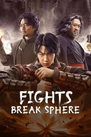 Fights Break Sphere 2023 Poster