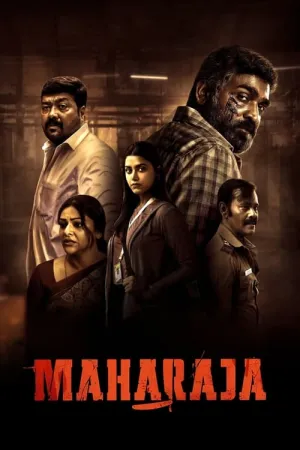 Maharaja 2024 Poster