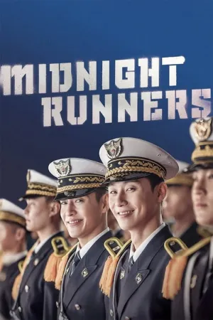 Midnight Runners 2017 Poster