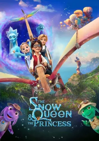 The Snow Queen and the Princess 2022 Poster