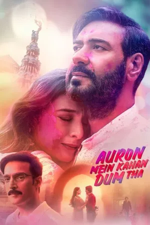 Auron Mein Kahan Dum Tha 2024 Poster