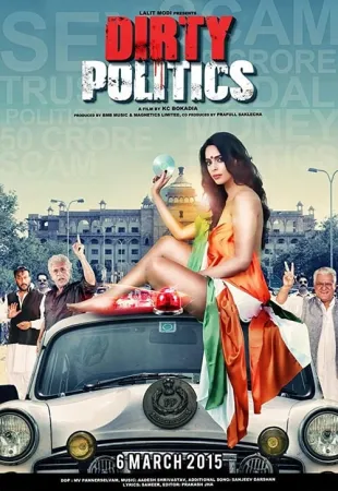 Dirty Politics 2015 Poster