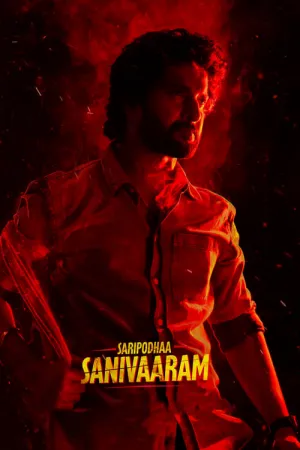 Saripodhaa Sanivaaram 2024 Poster