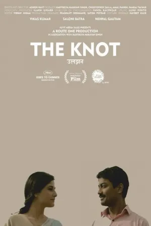 The Knot 2021 Poster