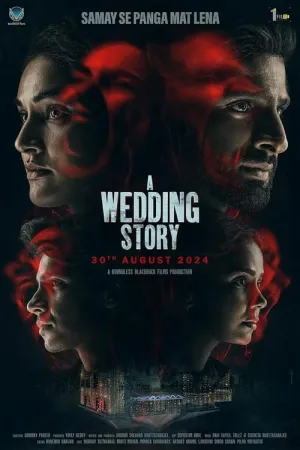 A Wedding Story 2024 Poster