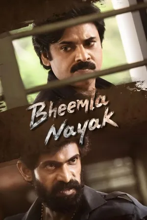 Bheemla Nayak 2022 Poster