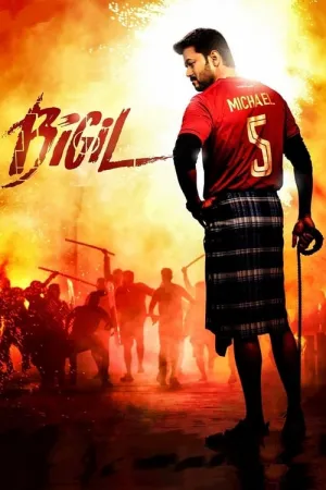 Bigil 2019 Poster