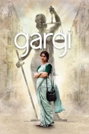 Gargi 2022 Poster