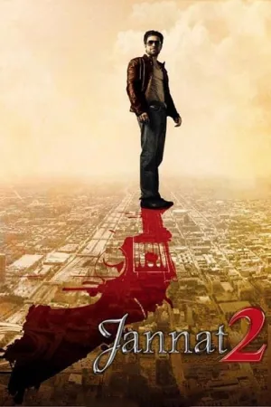 Jannat 2 2012 Poster