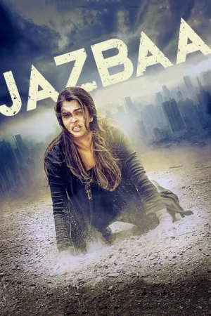 Jazbaa 2015 Poster