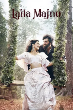 Laila Majnu 2018 Poster