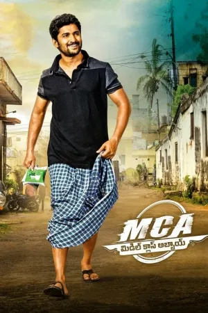 MCA Middle Class Abbayi 2017 Poster