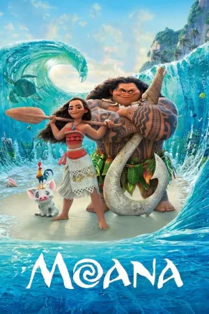 Moana 2016 Poster