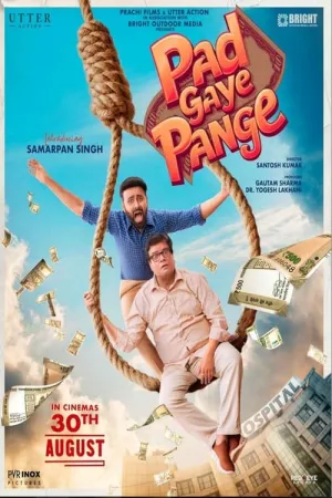 Pad Gaye Pange 2024 Poster