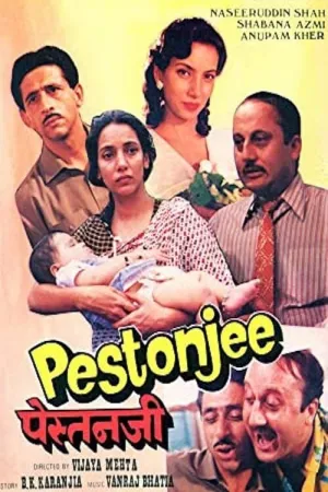 Pestonjee 1988 Poster