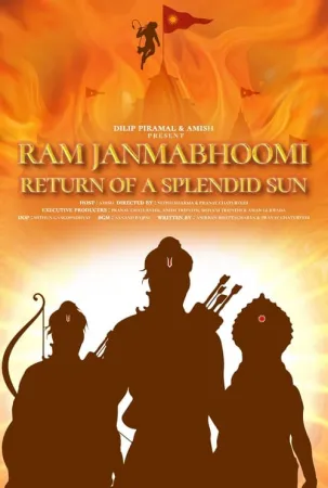 Ram Janmabhoomi - Return of a Splendid Sun 2024 Poster