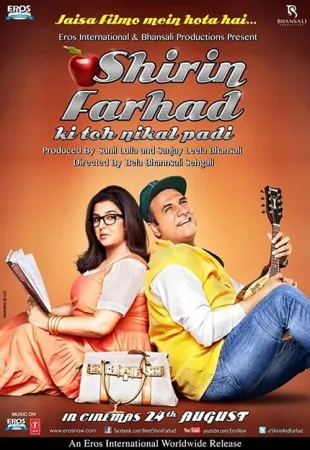 Shirin Farhad Ki Toh Nikal Padi 2012 Poster