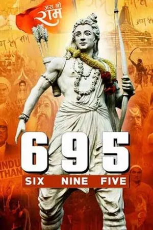 Six Nine Five (695) 2024 Poster