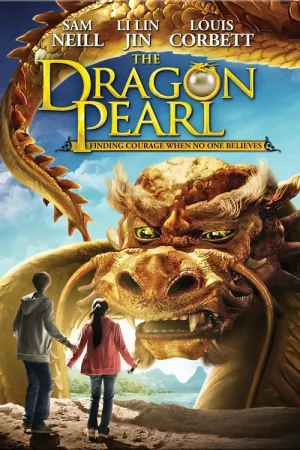 The Dragon Pearl 2011 Poster