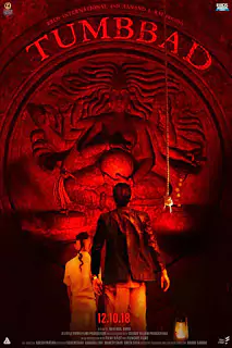 Tumbbad 2018 Hindi