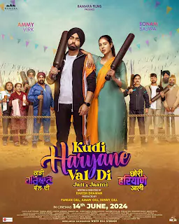 Kudi Haryane Val Di 2024 Movie Poster