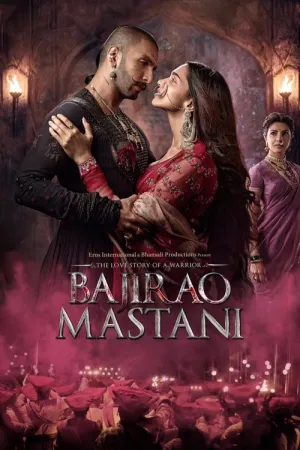 Bajirao Mastani 2015 Poster