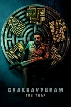 Chakravyuham: The Trap 2023 Poster