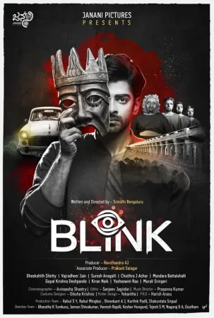 Blink 2024 Poster