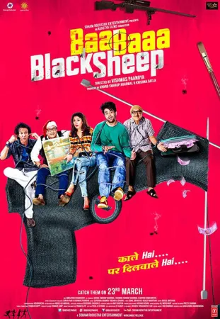 Baa Baaa Black Sheep 2018 Poster