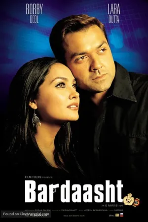 Bardaasht 2004 Poster