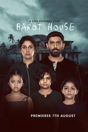 Barot House 2019 Poster