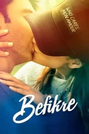 Befikre 2016 Poster