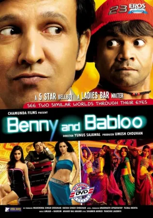 Benny and Babloo 2010 Poster