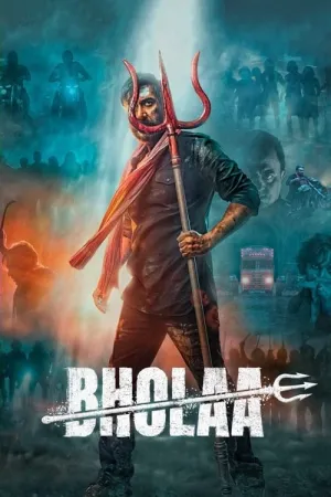 Bholaa 2023 Poster