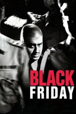 Black Friday 2004 Poster