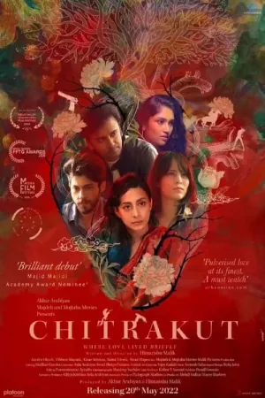 Chitrakut 2022 Poster