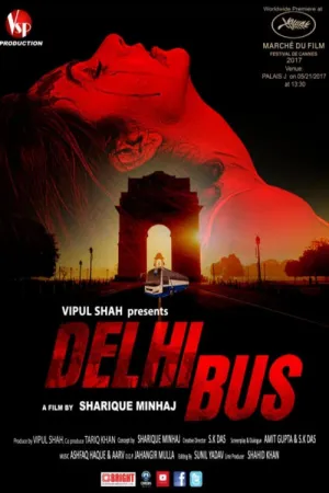 Delhi Bus 2018 Poster