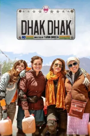 Dhak Dhak 2023 Poster