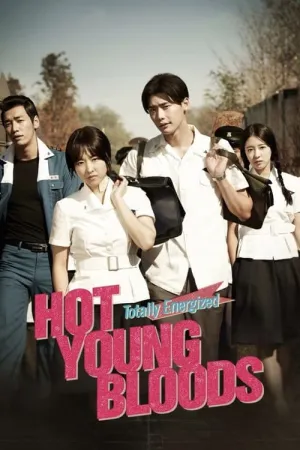 Hot Young Bloods 2014 Poster