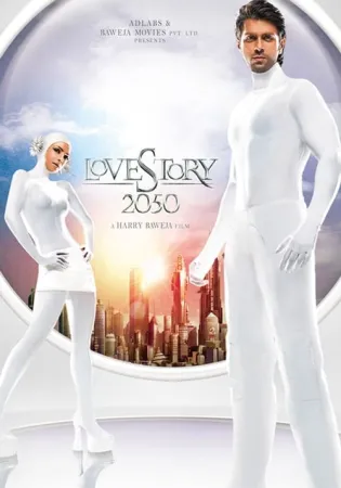 Love Story 2050 2008 Poster