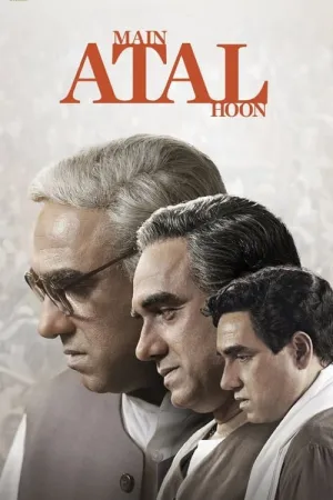 Main Atal Hoon 2024 Poster