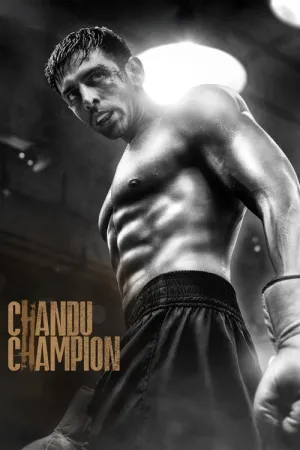 Chandu Champion 2024 Poster