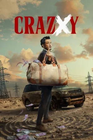 Crazxy 2025 Poster