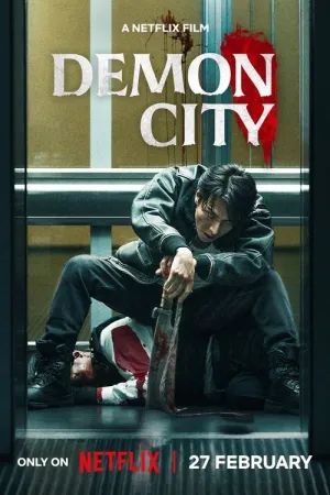 Demon City 2025 Poster